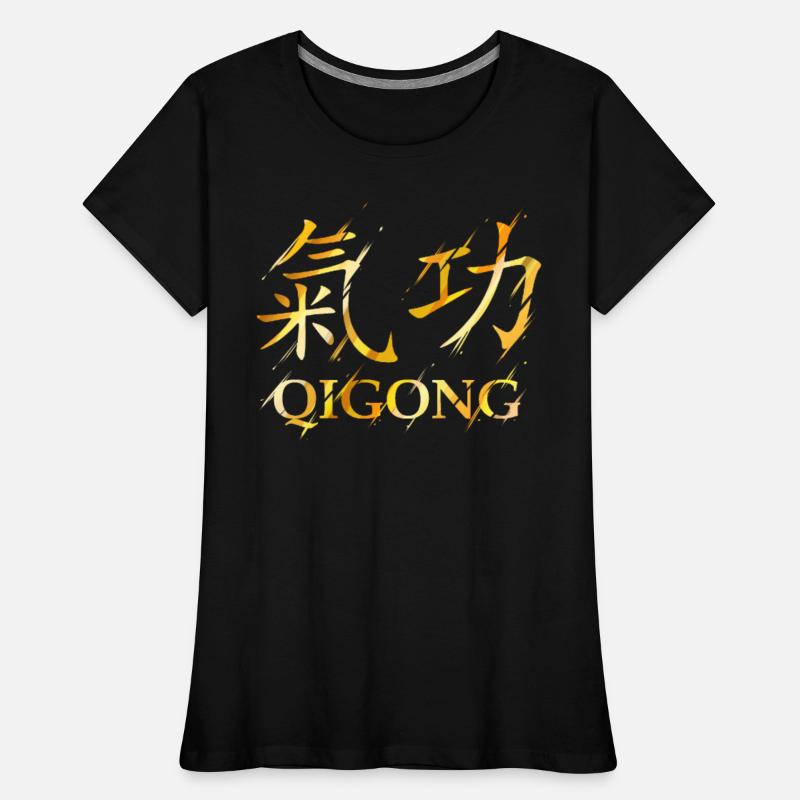 Qigong Chinese Symbols Qi Gong Tai Chi