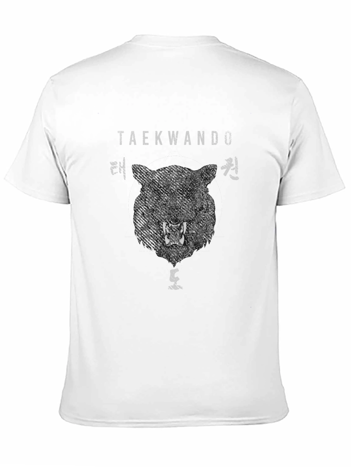 Taekwondo Tiger Graphic Black T-Shirt Martial Arts