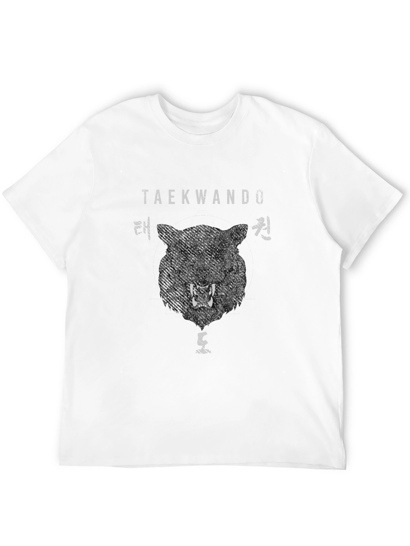 Taekwondo Tiger Graphic Black T-Shirt Martial Arts