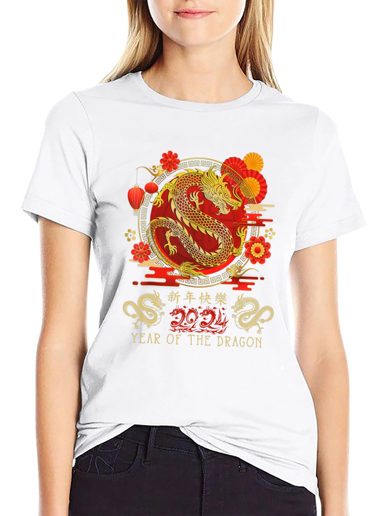 Year of the Dragon 2024 T-Shirt