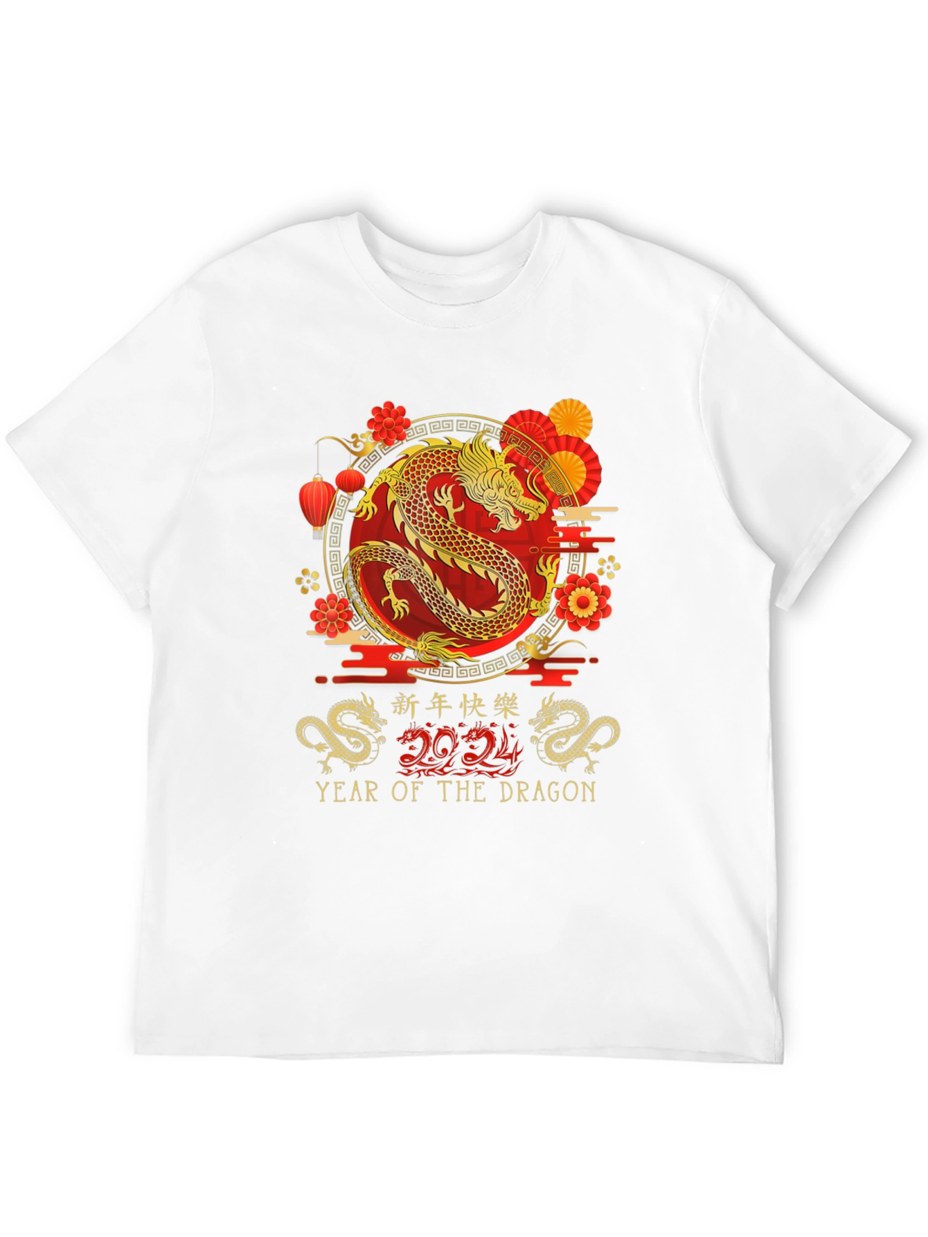 Year of the Dragon 2024 T-Shirt