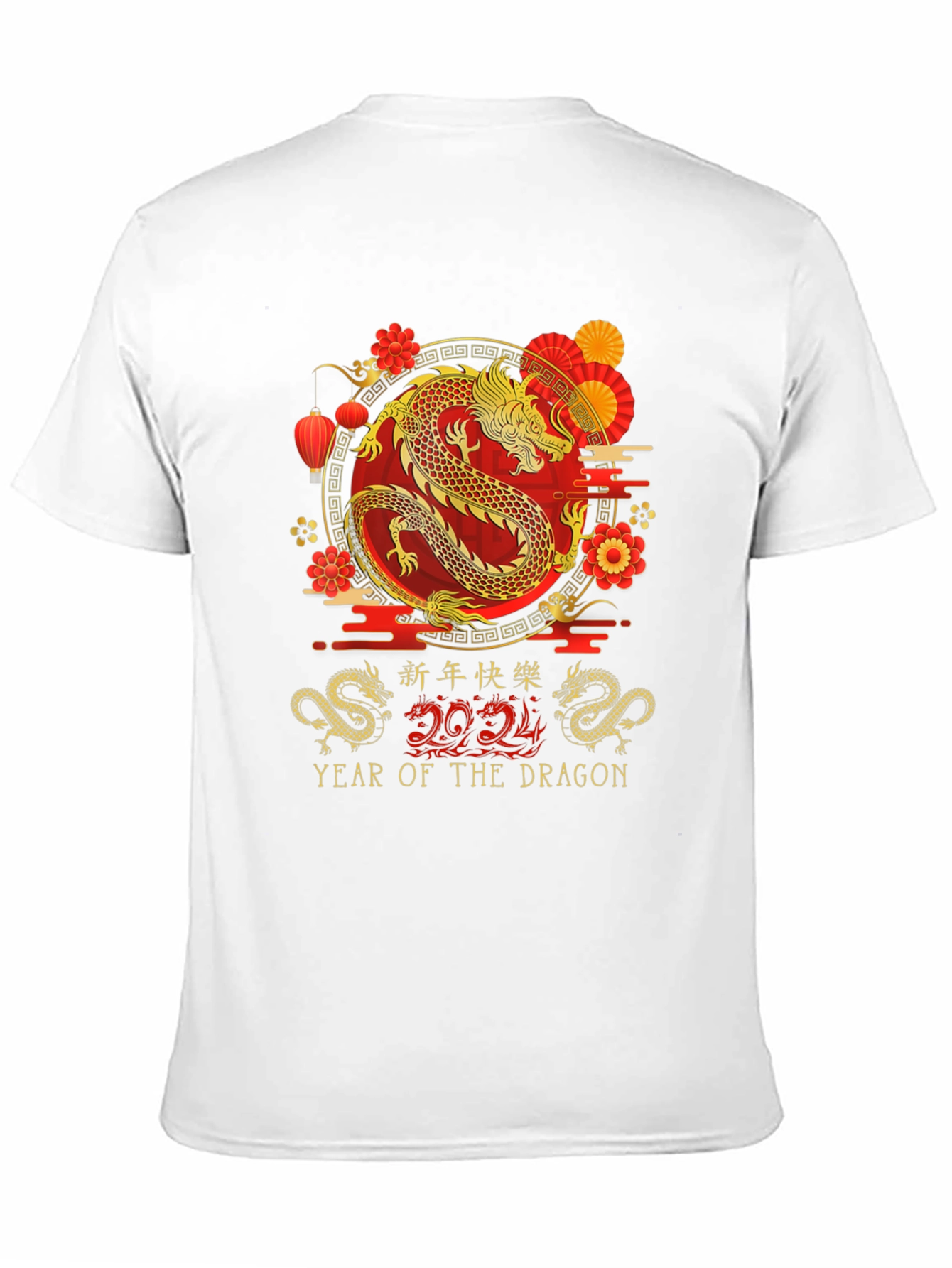 Year of the Dragon 2024 T-Shirt