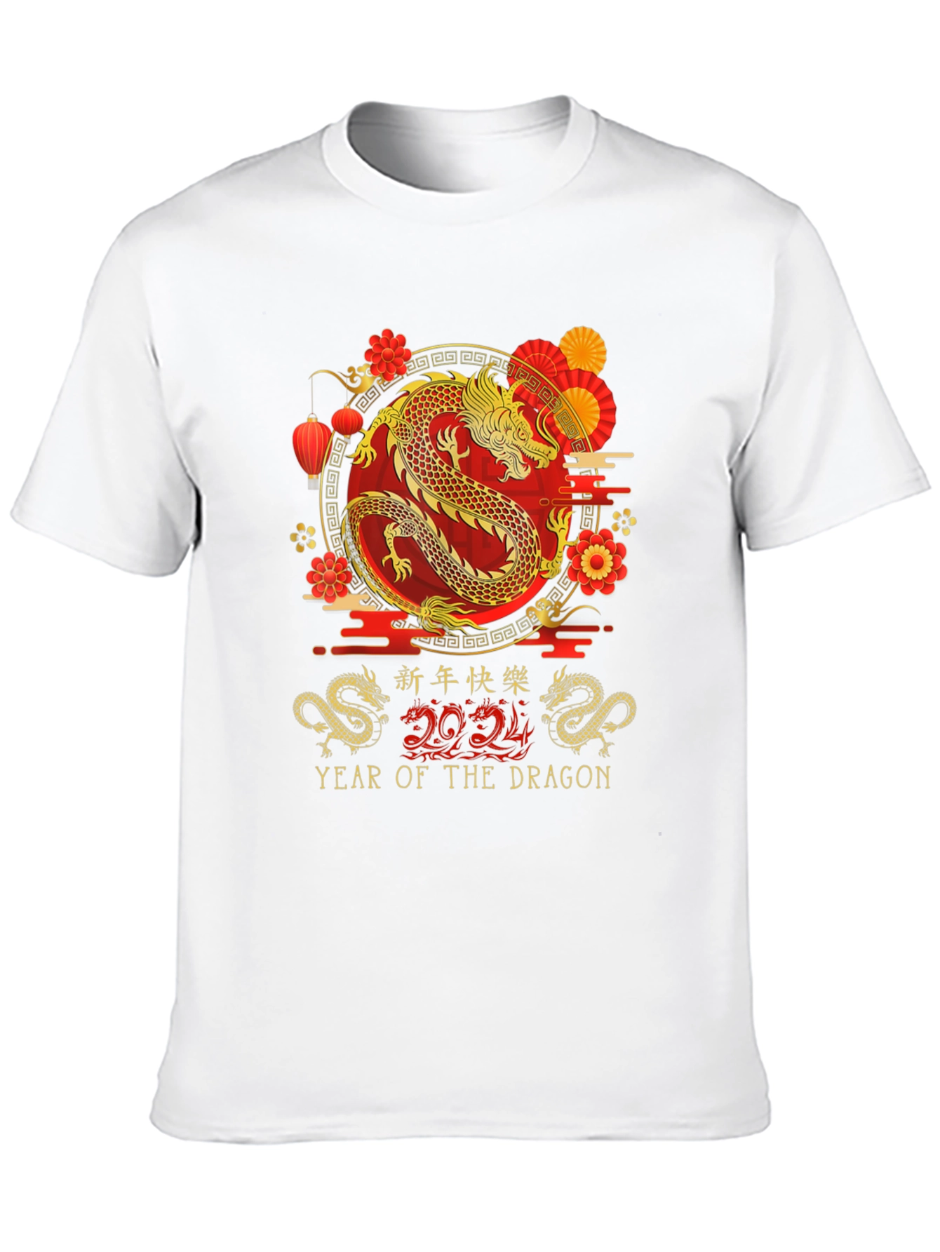 Year of the Dragon 2024 T-Shirt
