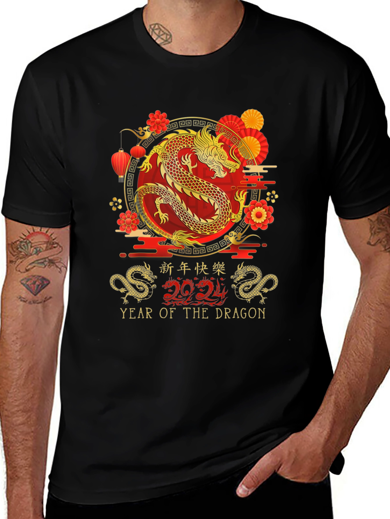 Year of the Dragon 2024 T-Shirt