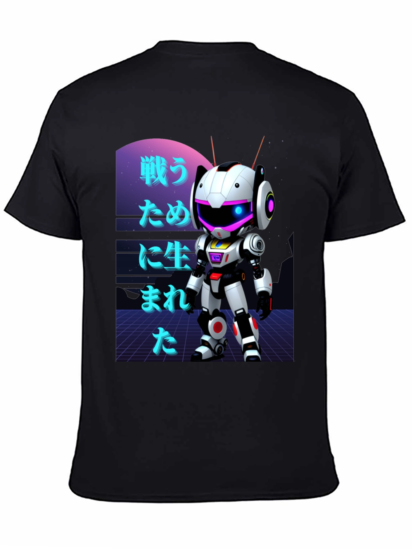 Retro Robot T-Shirt