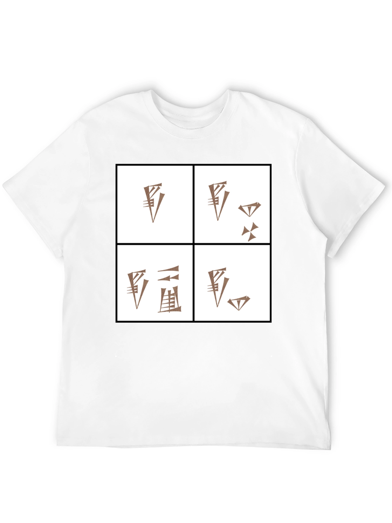 Cuneiform Graphic Tee - Unique Mesopotamian Design