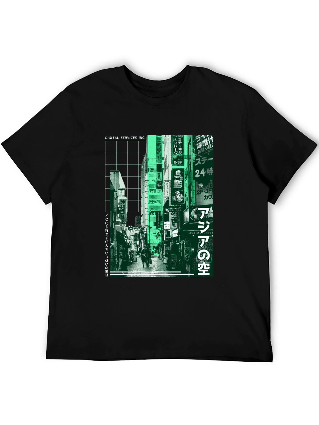Urban Streetwear T-Shirt - Tokyo Neon
