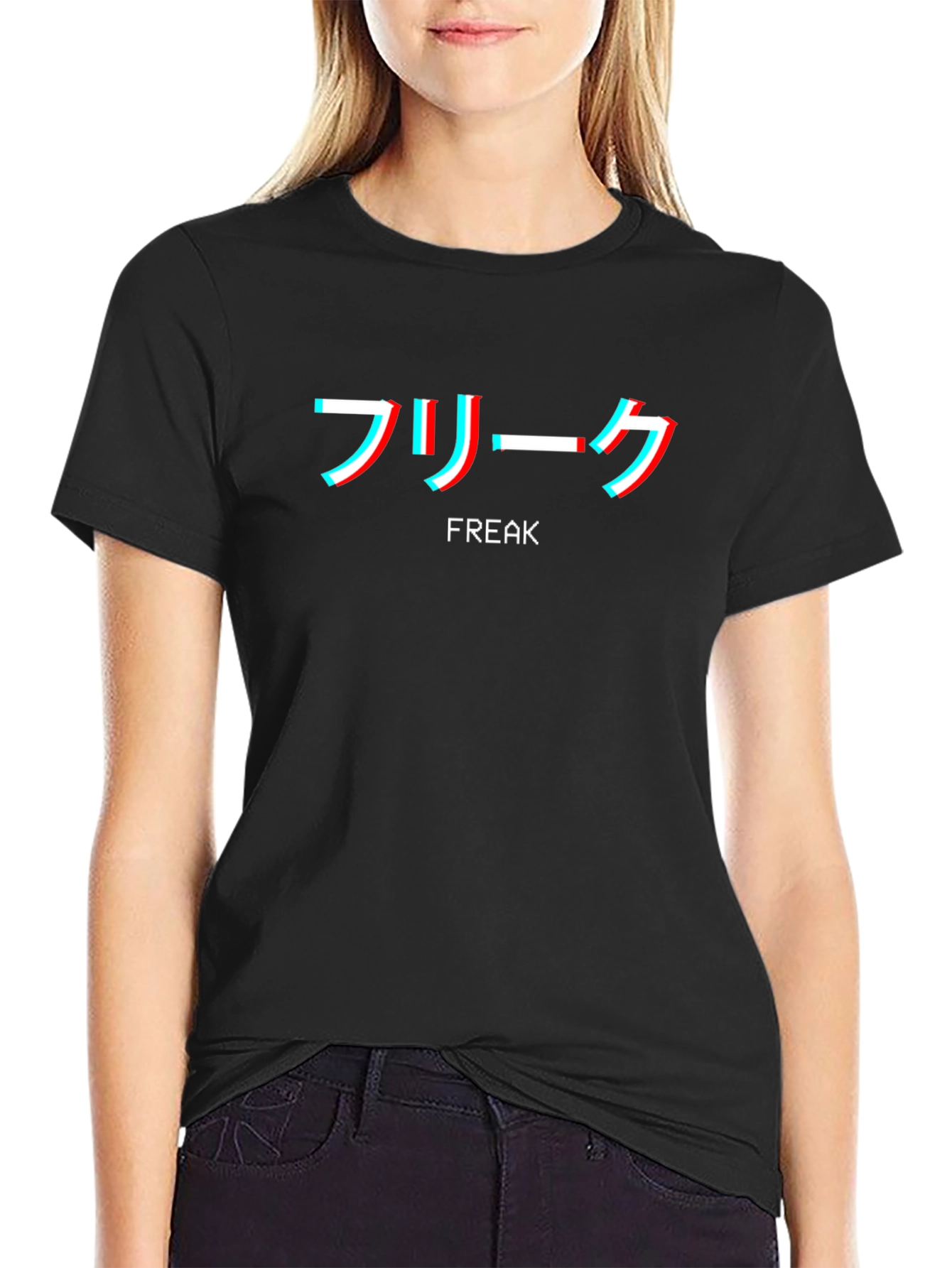 Freak T-Shirt - Japanese Inspired Graphic Tee