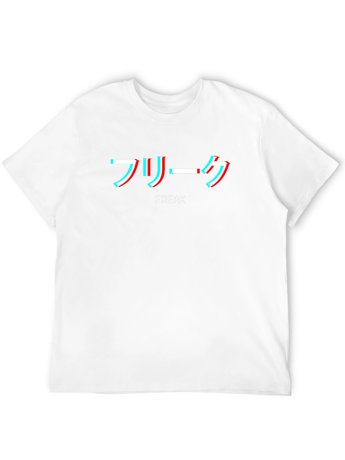 Freak T-Shirt - Japanese Inspired Graphic Tee