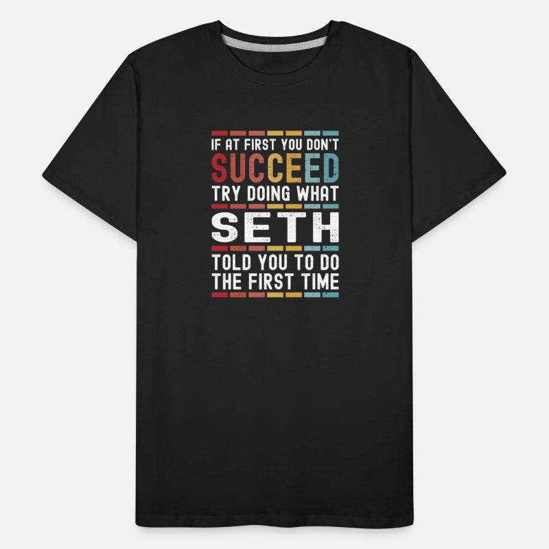Seth Name Personalized Funny Birthday Christmas