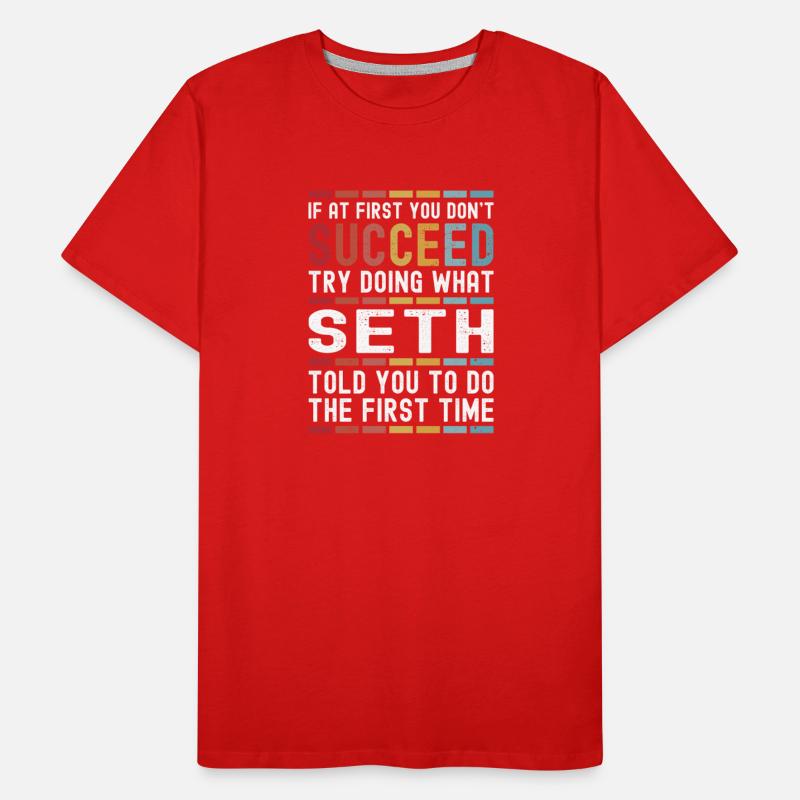 Seth Name Personalized Funny Birthday Christmas