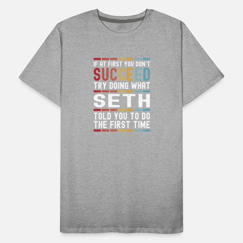 Seth Name Personalized Funny Birthday Christmas