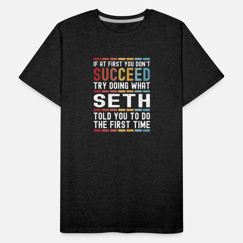 Seth Name Personalized Funny Birthday Christmas