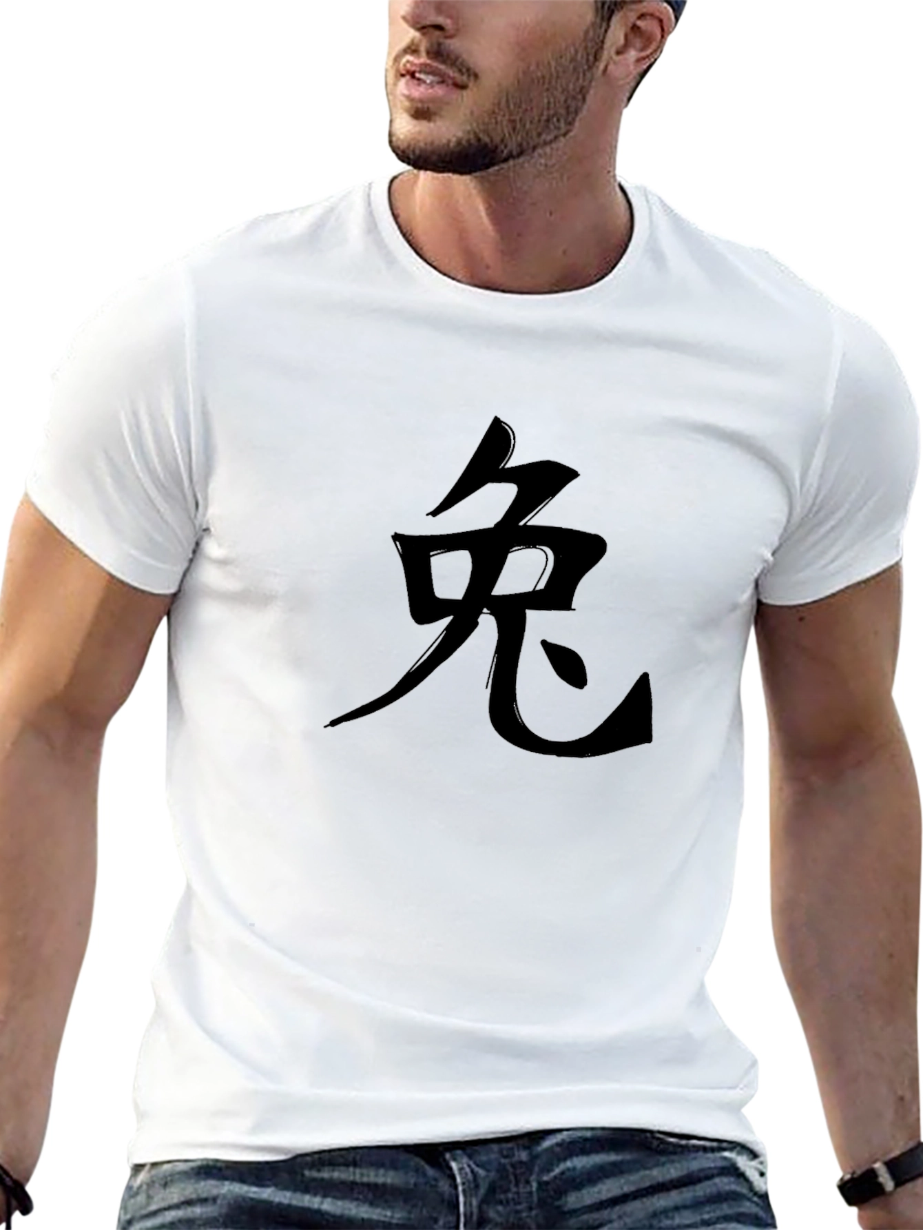 Rabbit Symbol Black T-Shirt