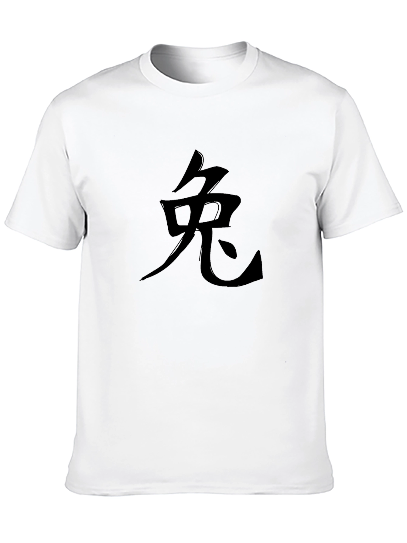 Rabbit Symbol Black T-Shirt