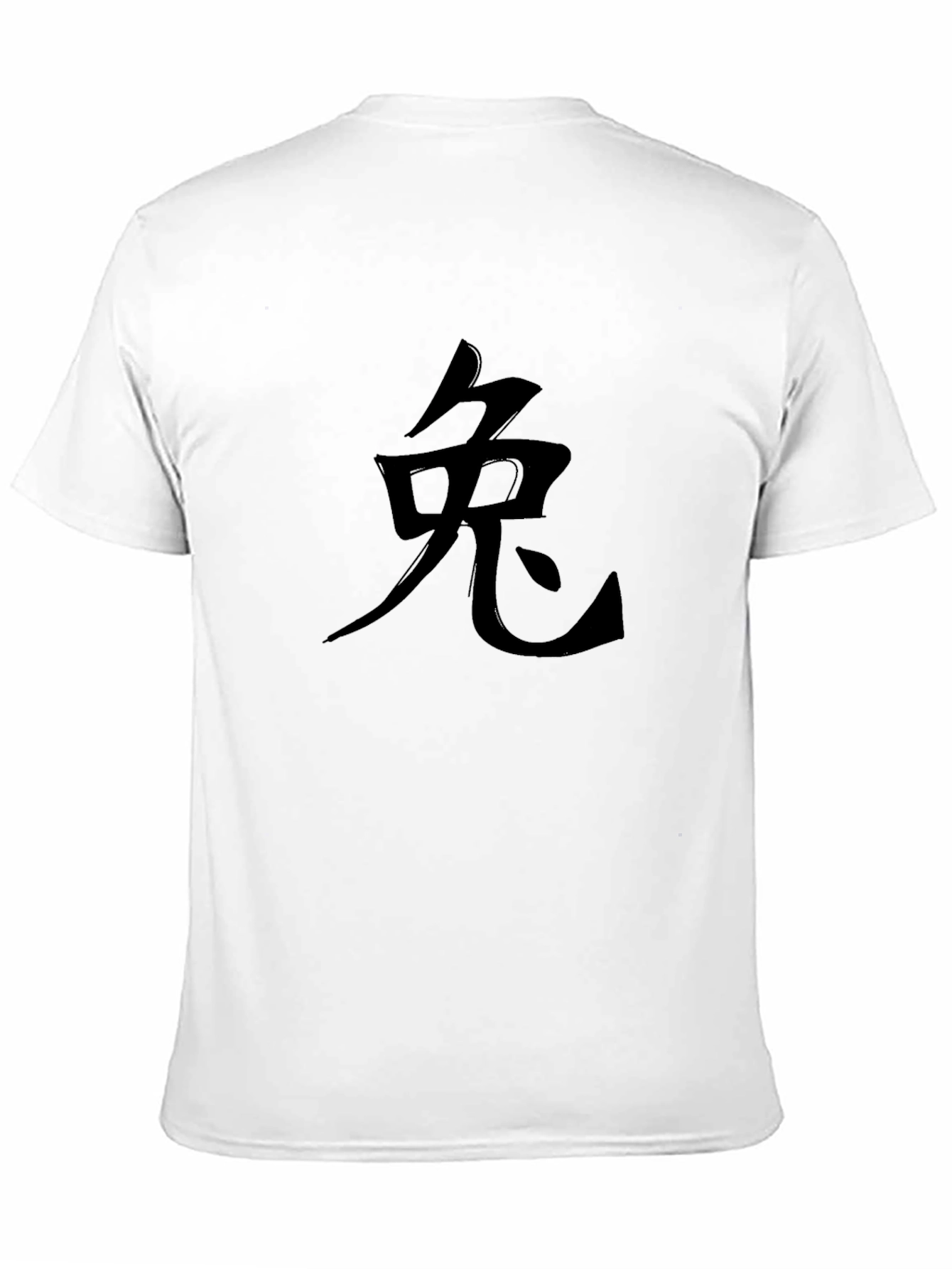 Rabbit Symbol Black T-Shirt