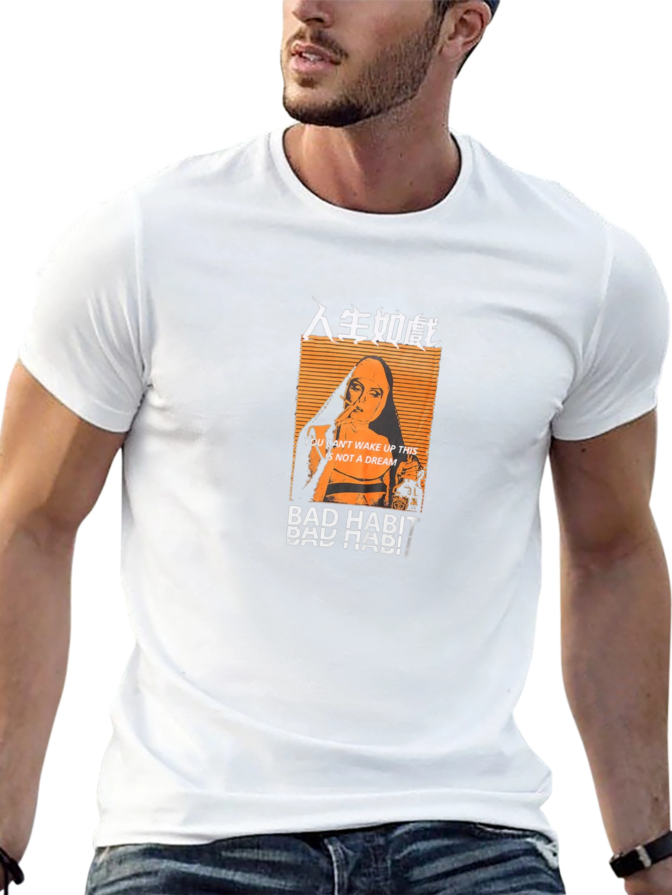 Bad Habit Graphic Print T-Shirt - Unisex