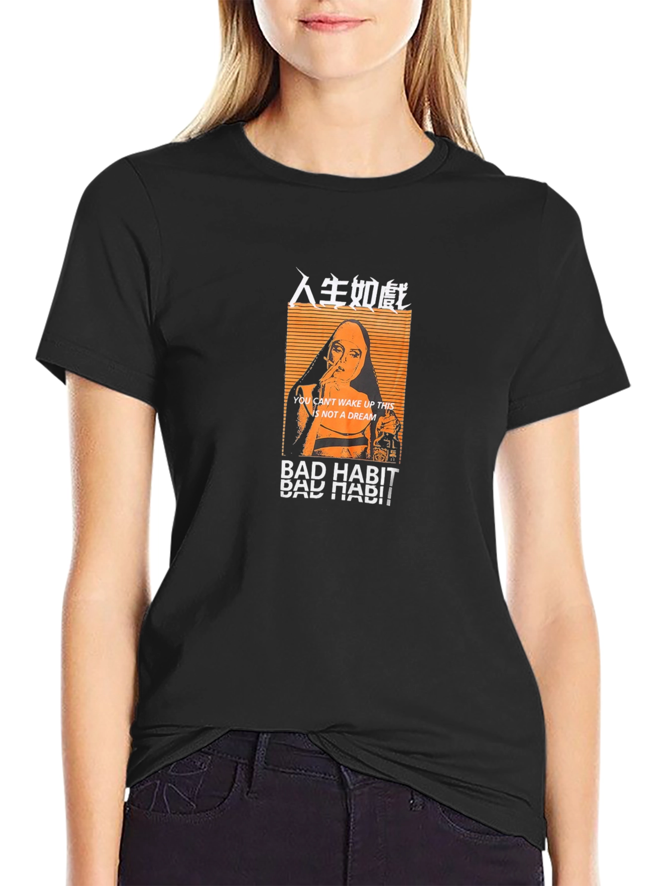 Bad Habit Graphic Print T-Shirt - Unisex