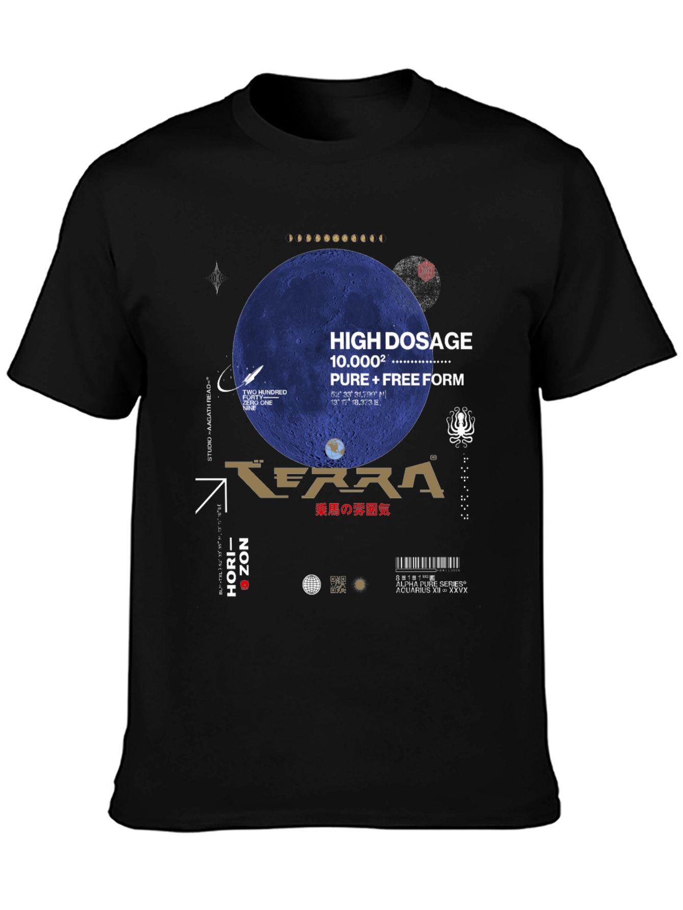 High Dosage Terra Graphic T-Shirt