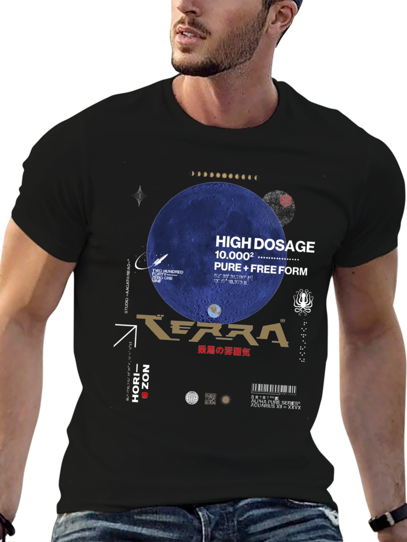 High Dosage Terra Graphic T-Shirt