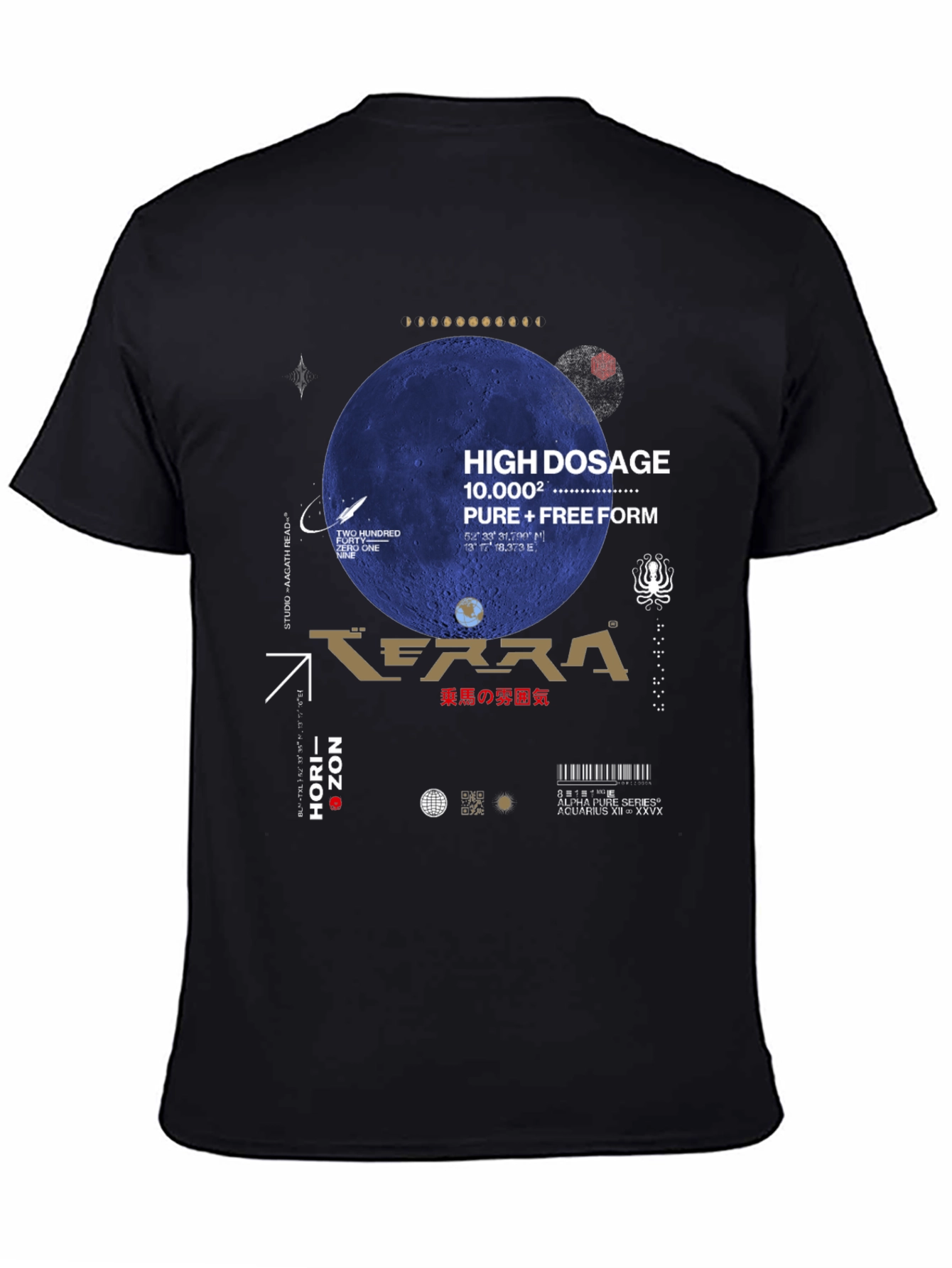 High Dosage Terra Graphic T-Shirt