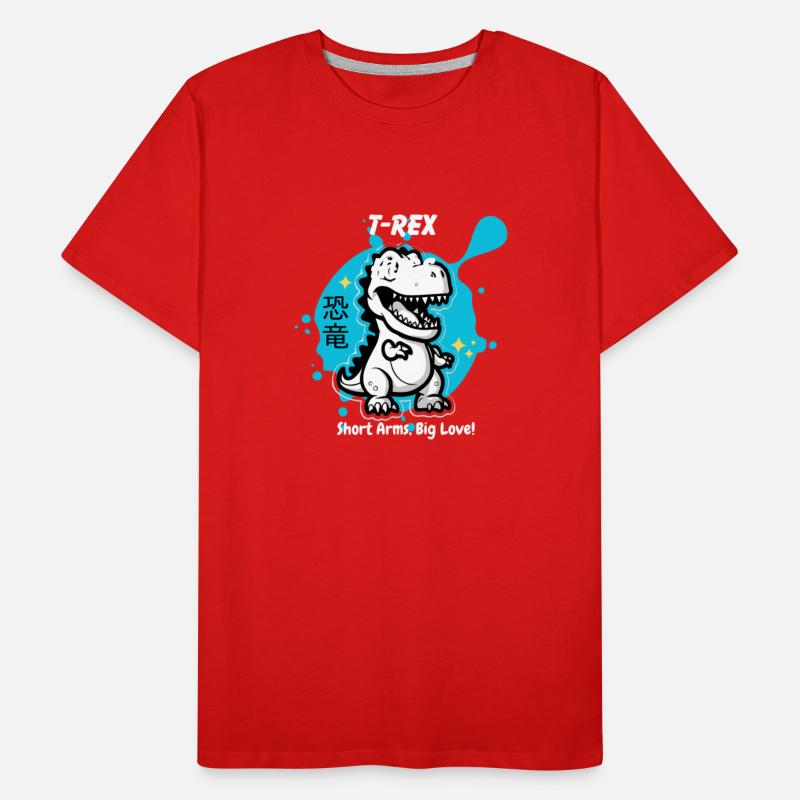 T Rex Hugs Short Arms