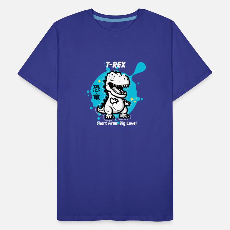 T Rex Hugs Short Arms