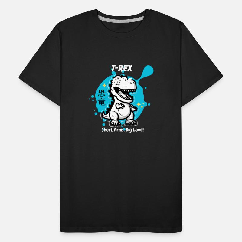 T Rex Hugs Short Arms