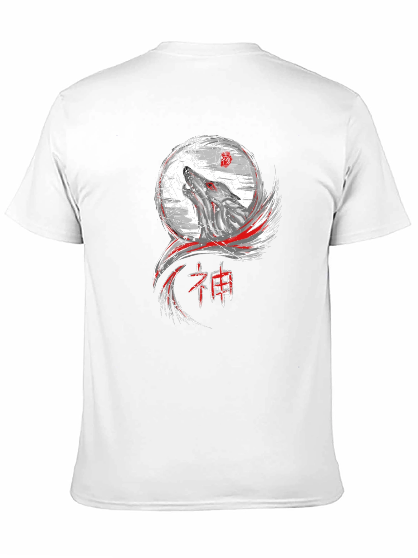 Wolf Moon T-Shirt - Graphic Tee for Men