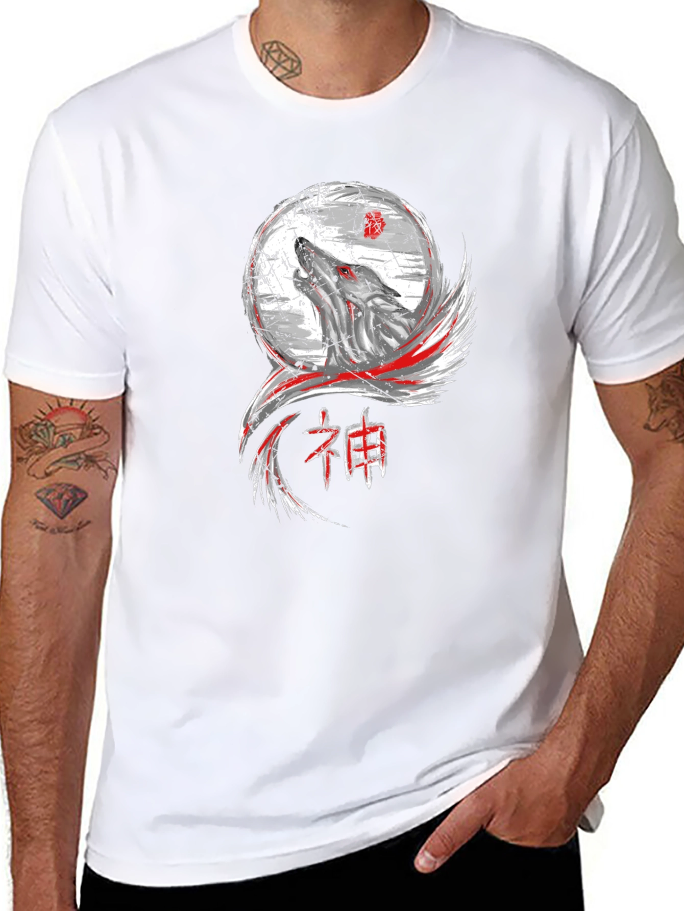 Wolf Moon T-Shirt - Graphic Tee for Men