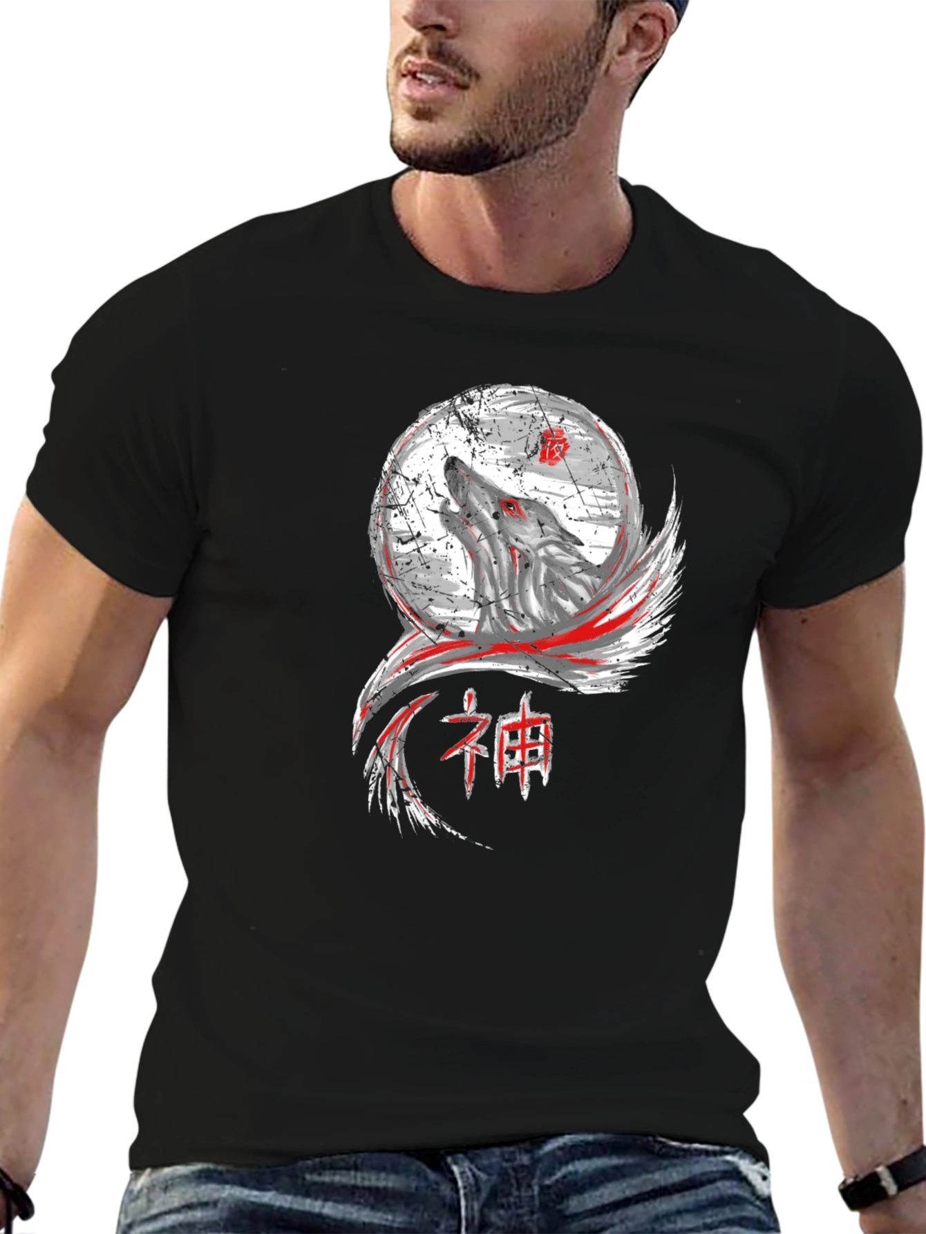 Wolf Moon T-Shirt - Graphic Tee for Men