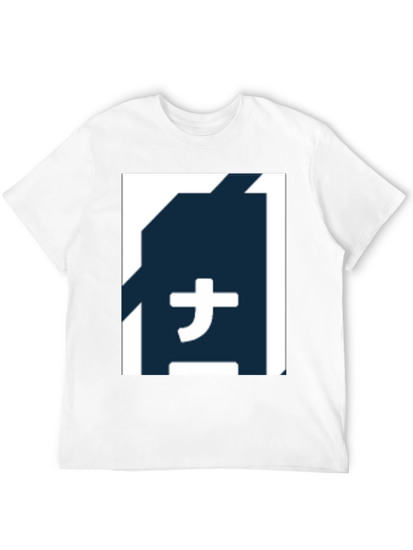 Graphic Tee - Japanese Symbol