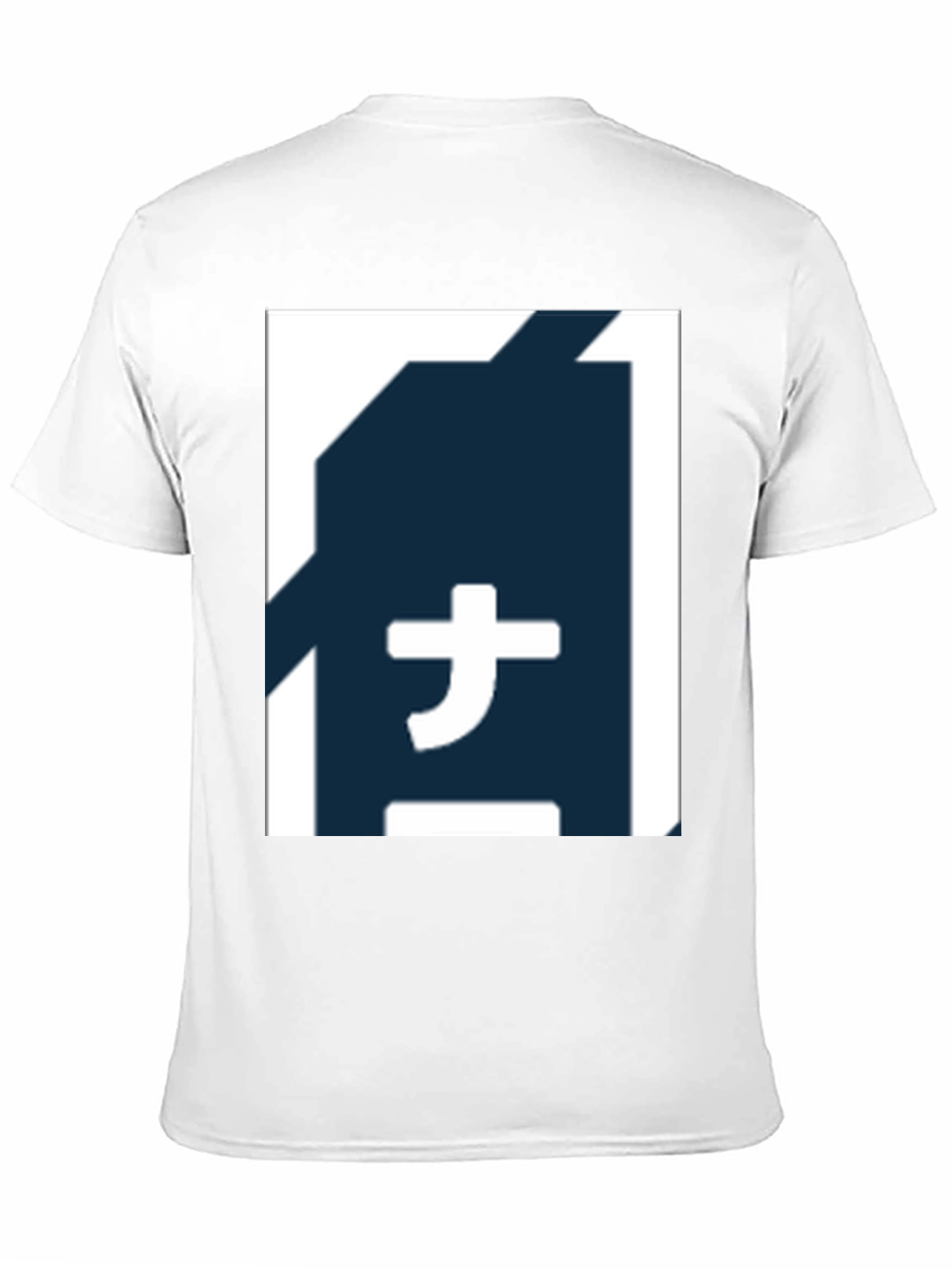 Graphic Tee - Japanese Symbol
