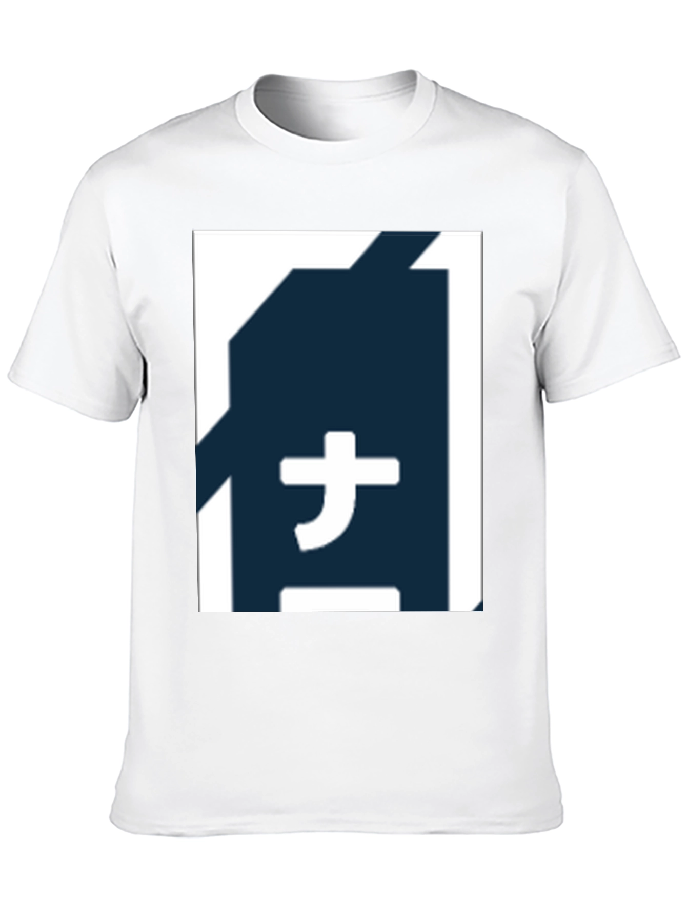 Graphic Tee - Japanese Symbol