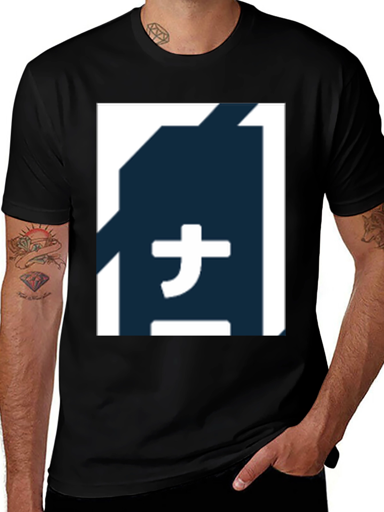 Graphic Tee - Japanese Symbol