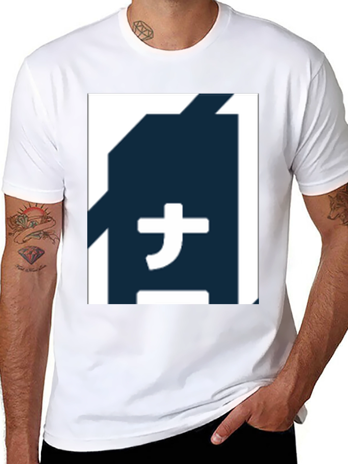 Graphic Tee - Japanese Symbol