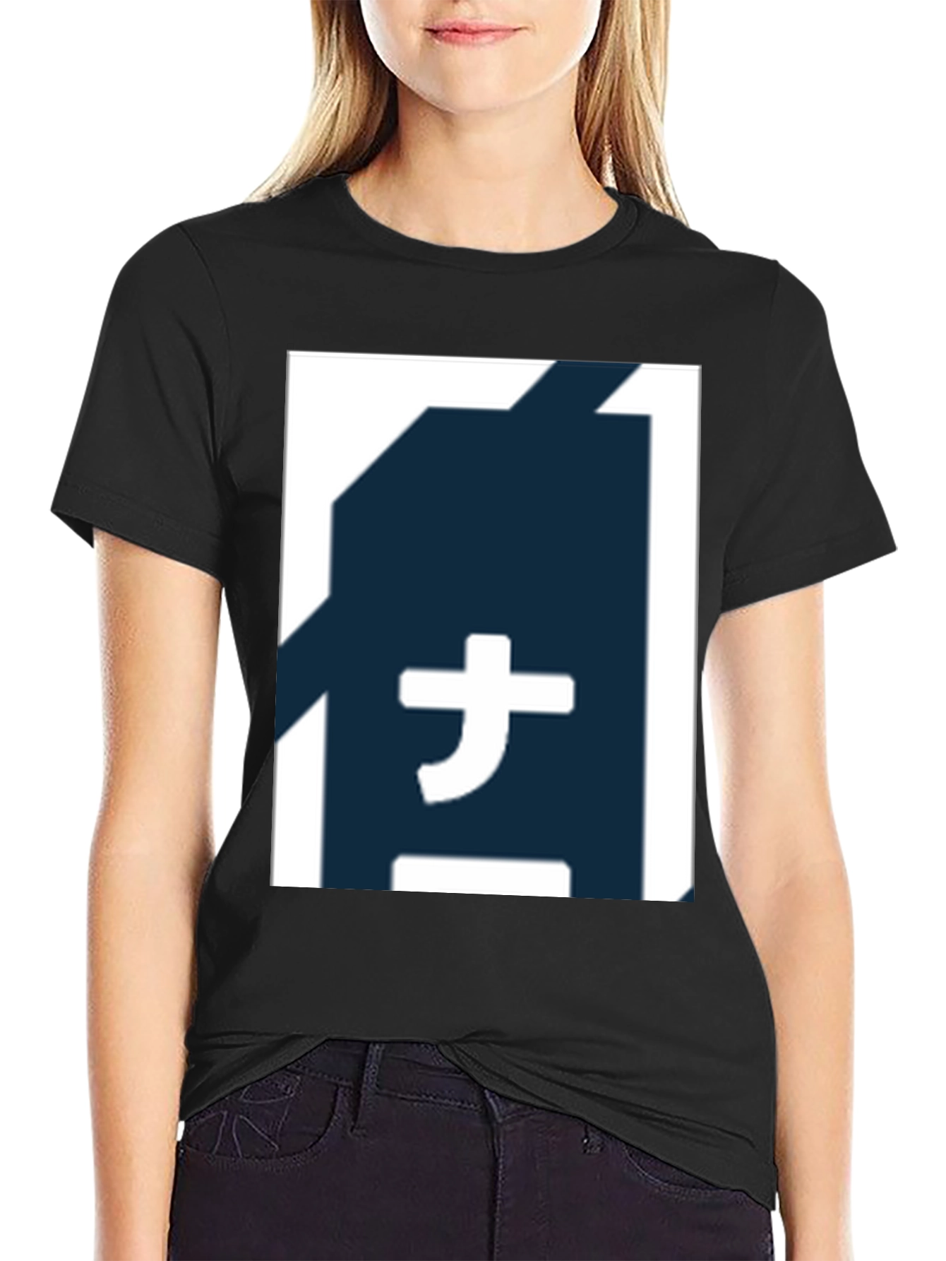 Graphic Tee - Japanese Symbol
