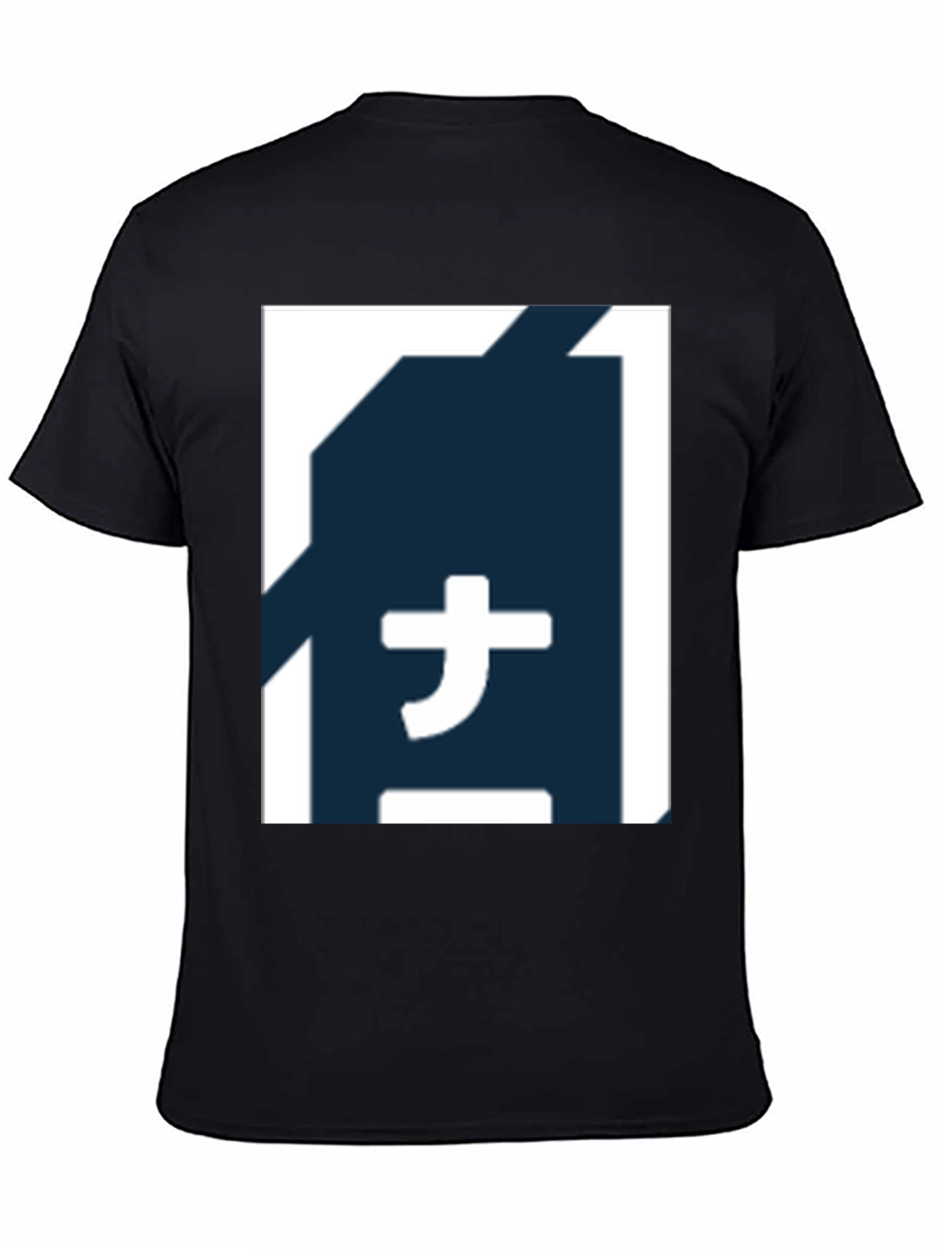 Graphic Tee - Japanese Symbol