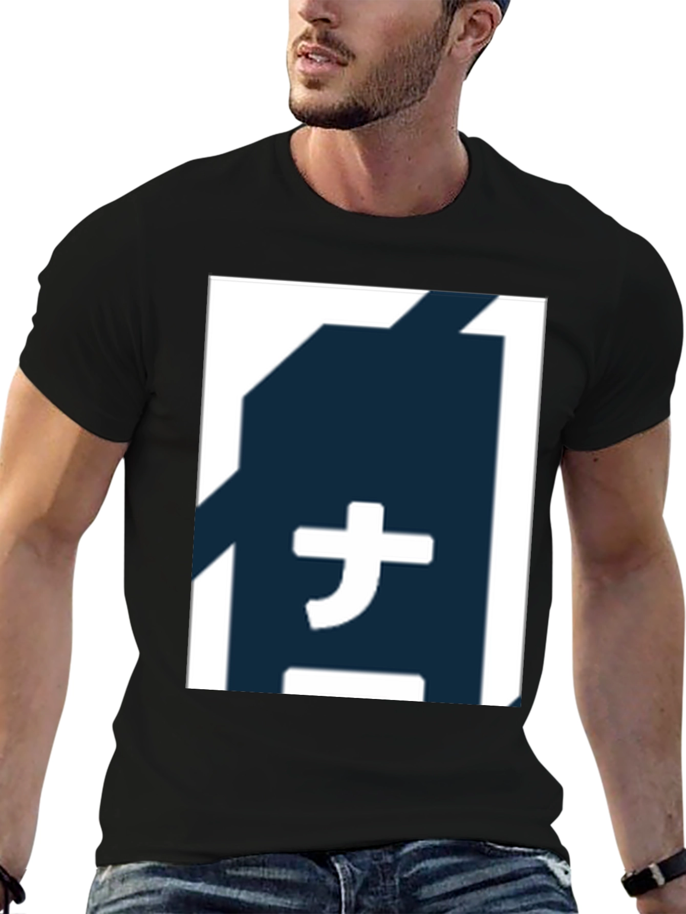 Graphic Tee - Japanese Symbol