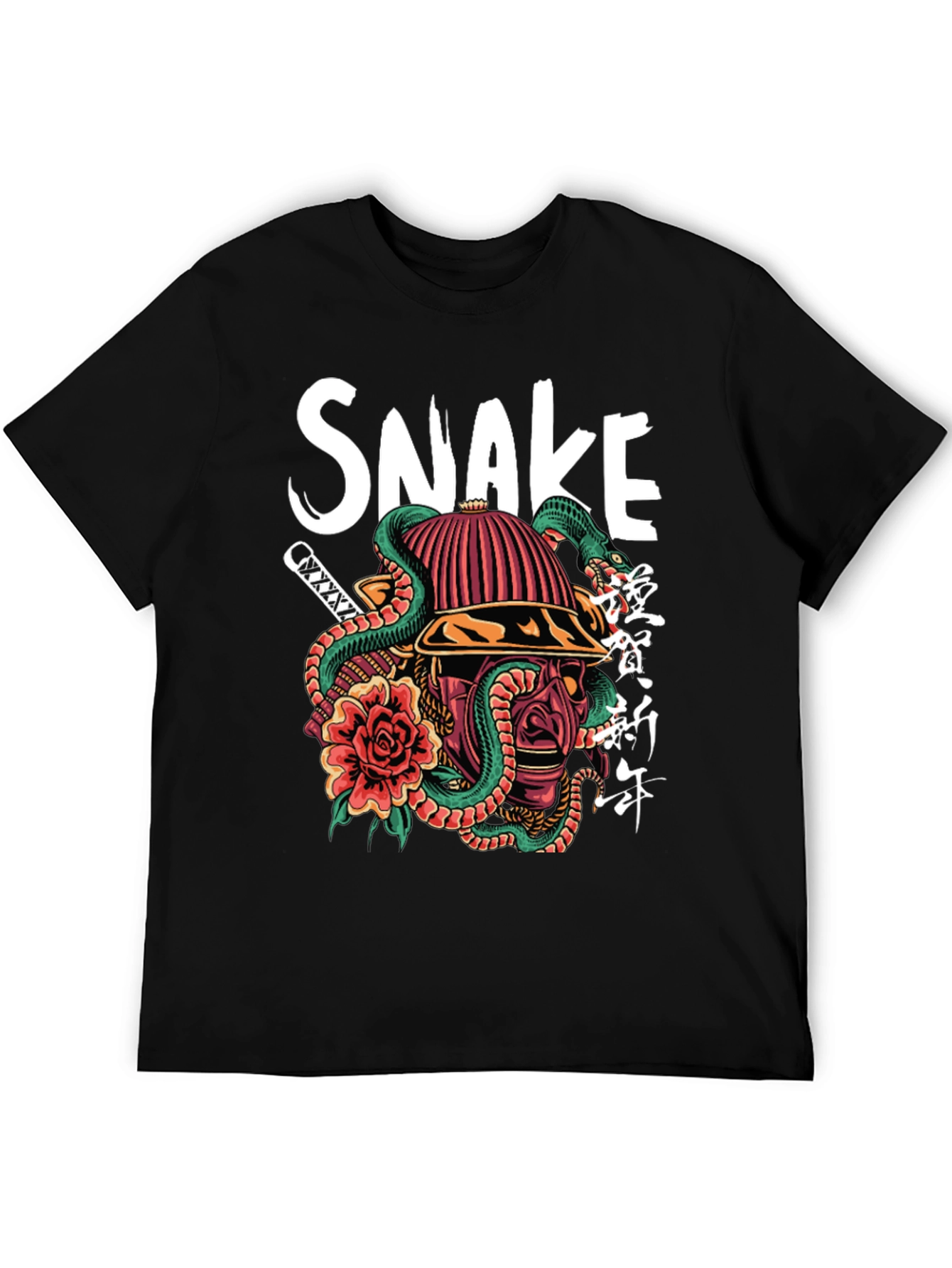 Samurai Snake Graphic T-Shirt