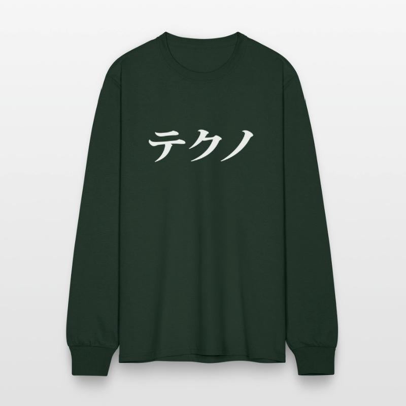 TECHNO japanese letters