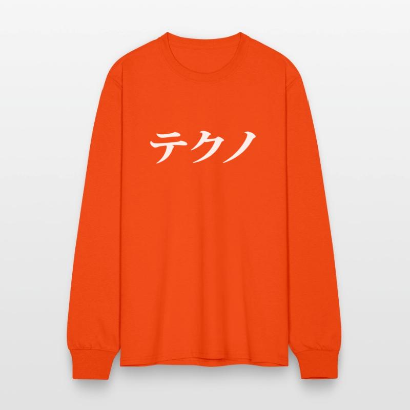 TECHNO japanese letters
