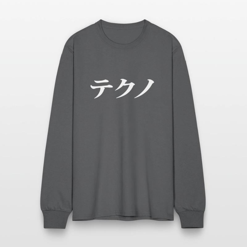 TECHNO japanese letters
