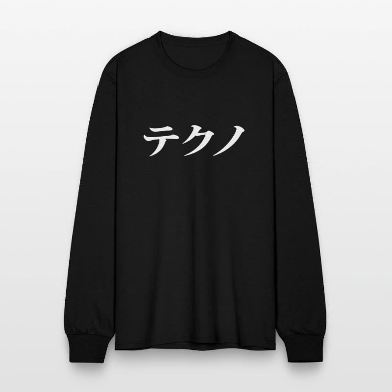 TECHNO japanese letters