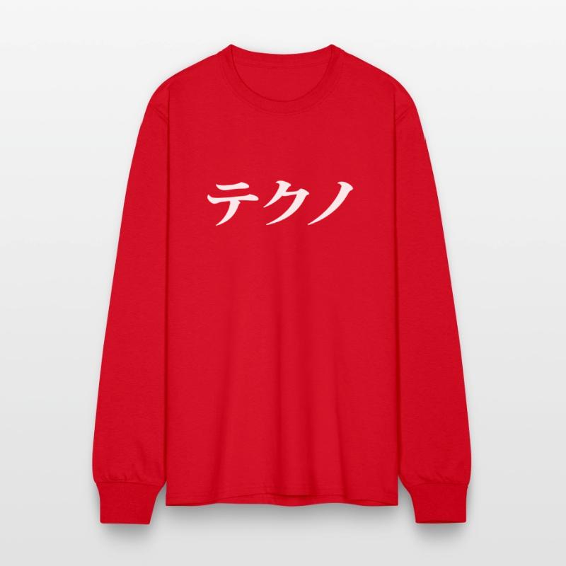 TECHNO japanese letters