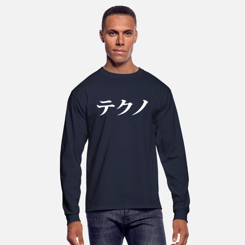 TECHNO japanese letters