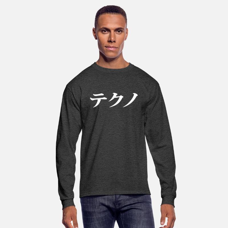 TECHNO japanese letters
