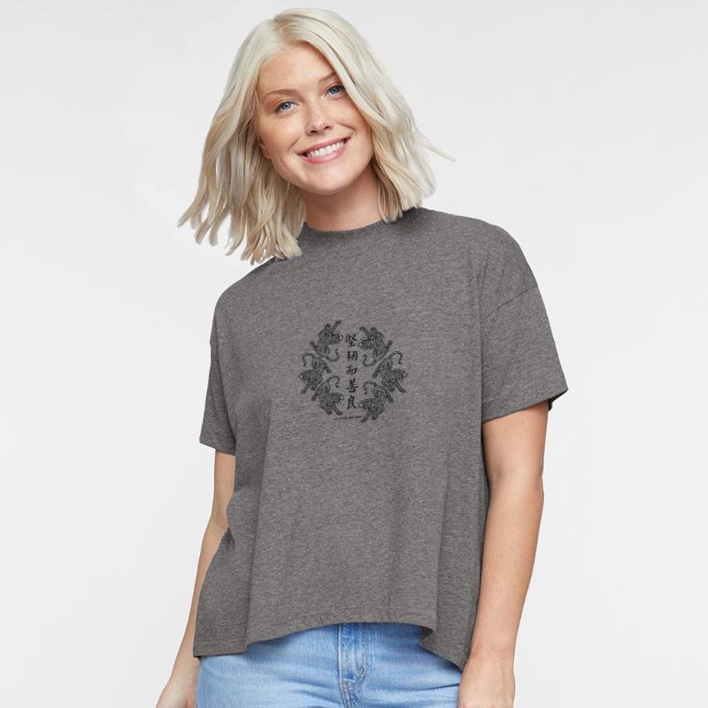 Tribal Tattoo for Tigers with Tough and Kind