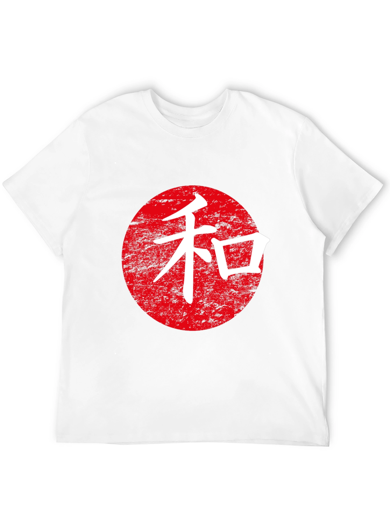 Japanese Wa Peace Symbol Black T-Shirt