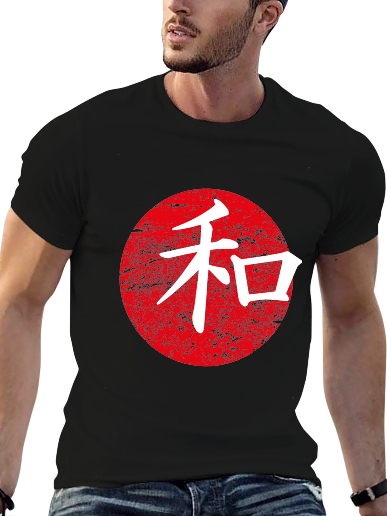 Japanese Wa Peace Symbol Black T-Shirt